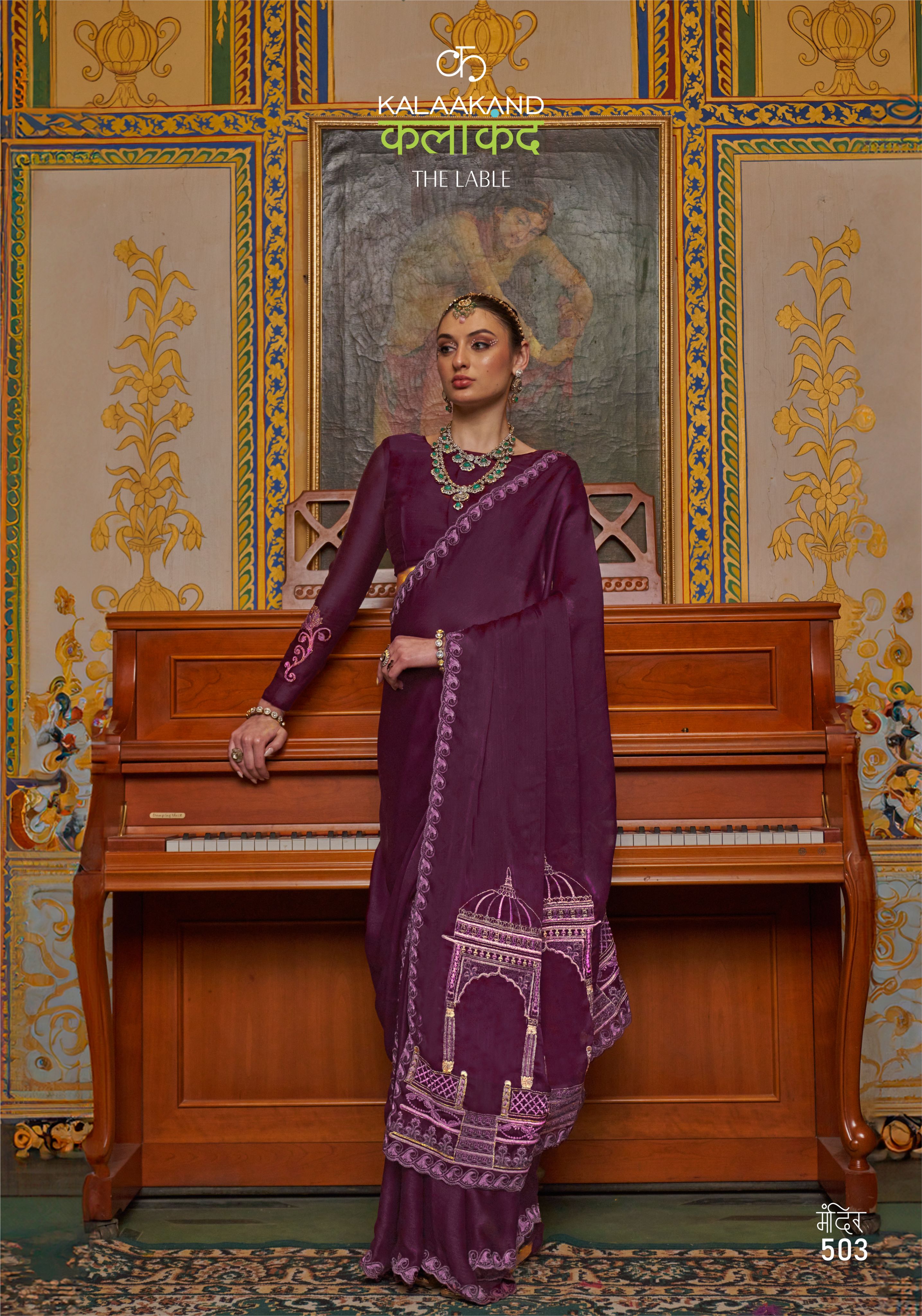 Wine Purple Satin Chiffon Saree with Mandir Design